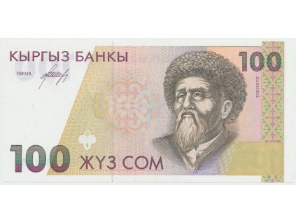 44112 44112 44112 kyrgyzstan 100 som 1994 p 12