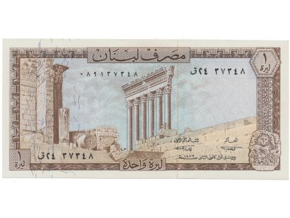 44121 libanon 1 livre 1972 p 61b