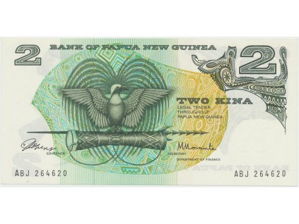 44226 44226 papua nova guinea 2 kina 1975 p 1a