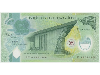 44763 papua nova guinea 2 kina 2008 plastova pametni p 35