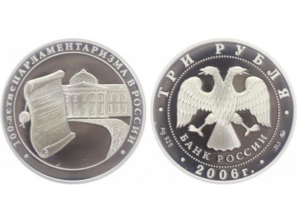 45153 rusko 3 rubl 2006 stoleti parlamentni demokracie v rusku