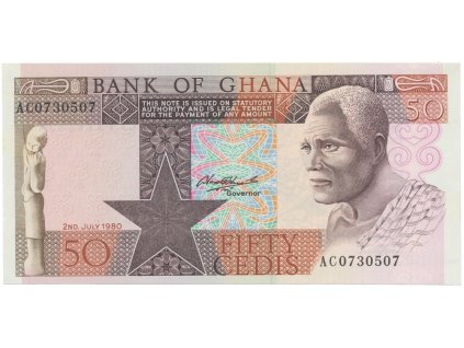 47154 47154 47154 ghana 50 cedis 1980 p 22b