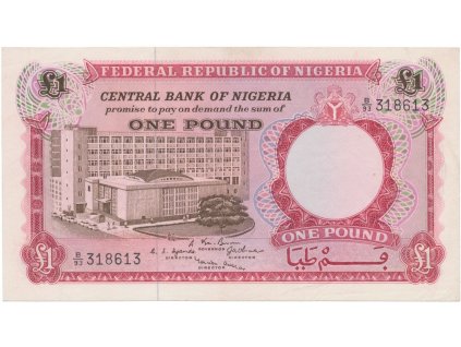 Nigérie, 1 Pound (1967), P.8