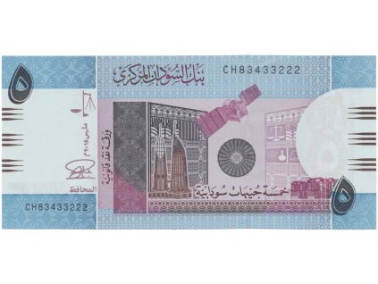 47271 47271 sudan 5 pounds 2015 p 72c