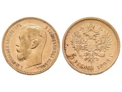 47919 47919 rusko 5 rubl 1898 ag