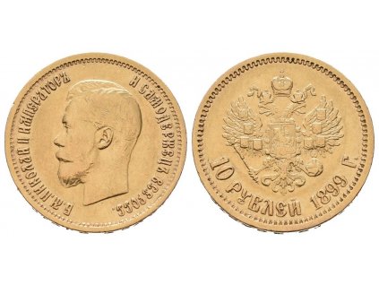 48060 48060 rusko 10 rubl 1899 eb