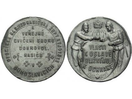 4809 bohuslavice upominka na sjezd hasicske zupy kyjovske