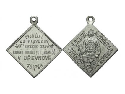 4818 brevnov upominka na slavnost 40 leteho trvani sboru dobrovolnych hasicu