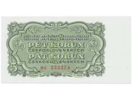 Československo, 5 Koruna 1953, tisk Praha, série MC, Hej.091b