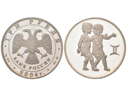 48315 48315 rusko 3 rubl 2004