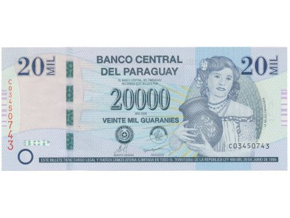 48751 48751 48751 paraguay 20 000 guaranies 2009 p 230b