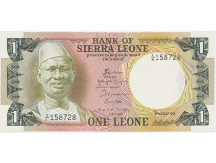 48838 48838 sierra leone 1 leone 1984 p 5e