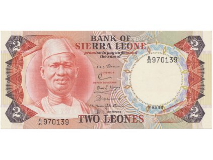 48841 48841 sierra leone 2 leones 1980 p 6e