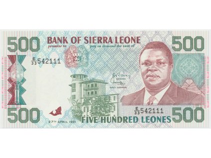 48859 48859 48859 sierra leone 500 leones 1981 p 19