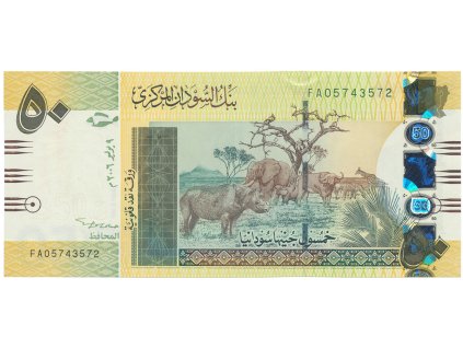 Súdán, 50 Pounds 2006, P.69a