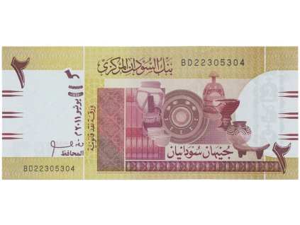 48925 48925 sudan 2 pounds 2011 p 71a