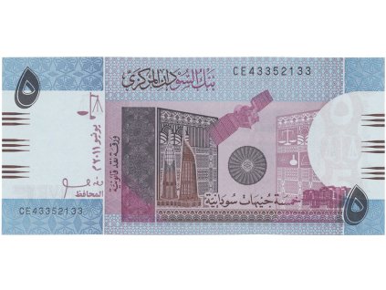 48931 48931 48931 sudan 5 pounds 2011 p 72a