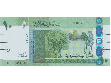 48934 48934 sudan 10 pounds 2011 p 73a