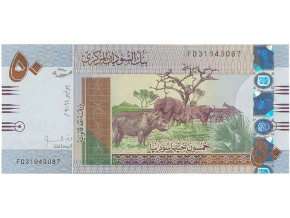 48946 48946 48946 sudan 50 pounds 2011 p 75a