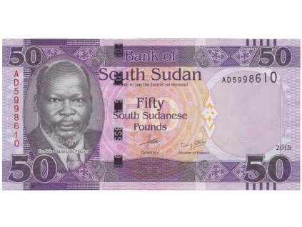 48973 48973 48973 sudan jizni 50 sudanese pounds 2015 p 14a