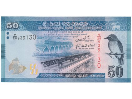 Srí Lanka, 50 Rupees 2010, P.124