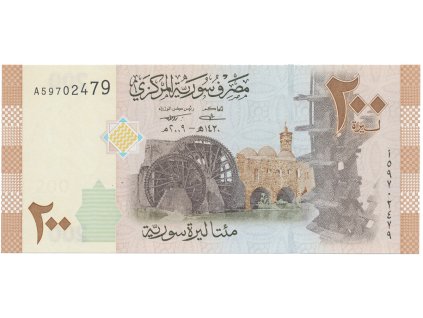 49057 49057 syrie 200 pounds 2009 p 114