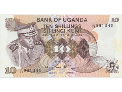 49111 49111 uganda 10 shillings 1973 p 6c