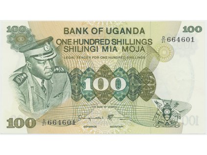 49126 49126 49126 uganda 100 shillings 1973 p 9c