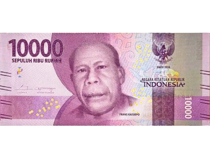 Indonésie, 10.000 Rupiah 2016~2021, P.157
