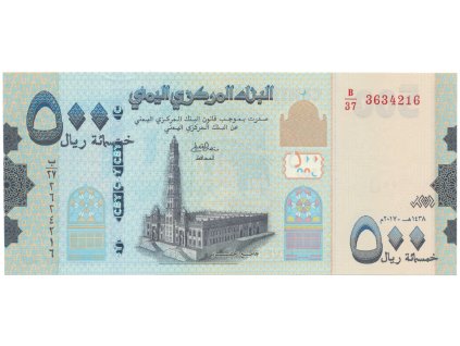 49171 49171 49171 jemen arab republika 500 rials 2017 p 128