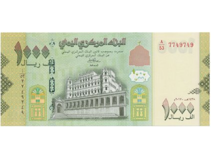 49174 49174 49174 jemen arab republika 1000 rials 2017 p 130