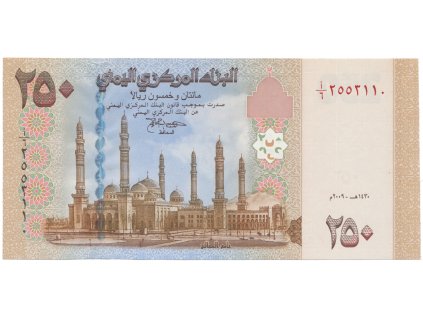 49177 49177 49177 jemen arab republika 250 rials 2009 p 35