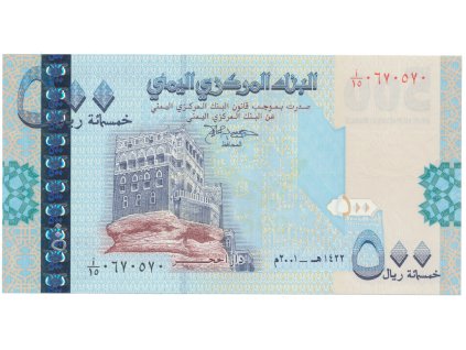 49180 49180 49180 jemen arab republika 500 rials 2001 p 31
