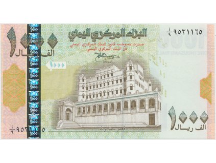 49183 49183 49183 jemen arab republika 1000 rials 1998 p 32