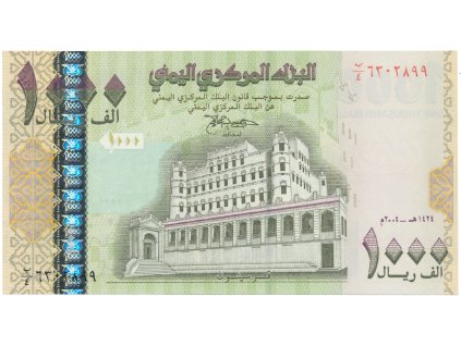 49186 49186 49186 jemen arab republika 1000 rials 2004 p 33a