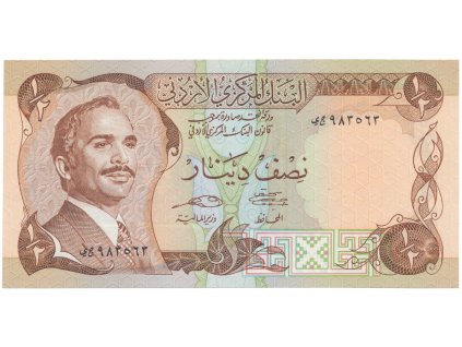 Jordánsko, 1/2 Dinar (1975~1992), P.17e
