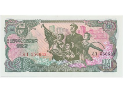 49204 severni korea 1 won 1978 p 18a cervene a cerne cislovani