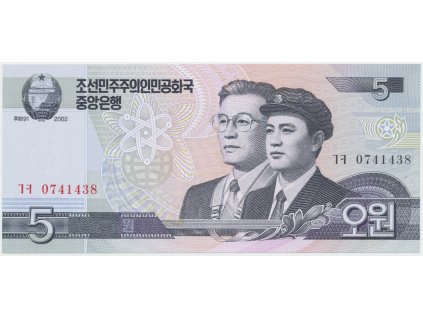 49207 49207 severni korea 5 won 2002 p 58