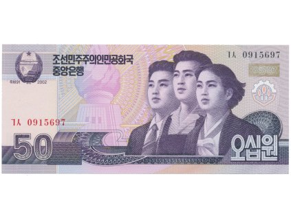49213 49213 severni korea 50 won 2002 p 60