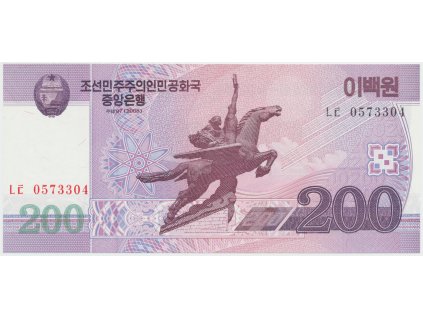 49219 49219 49219 severni korea 200 won 2008 p 62