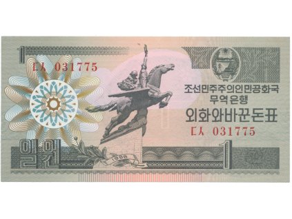 49246 49246 severni korea 1 won 1988 p 27