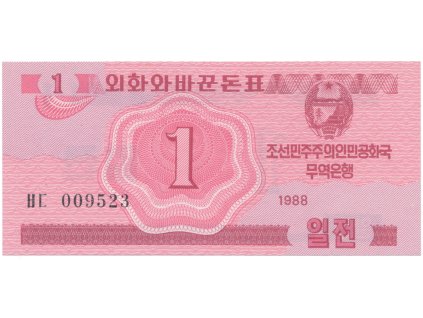 Severní Korea, 1 Chon 1988, P.31