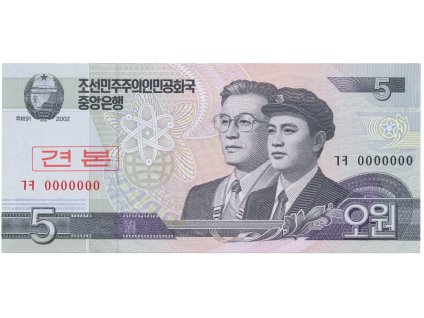 49279 49279 severni korea 5 won 2002 anulat specimen p 58s