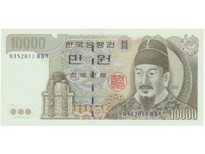 Jižní Korea, 10.000 Won (1983), P.49