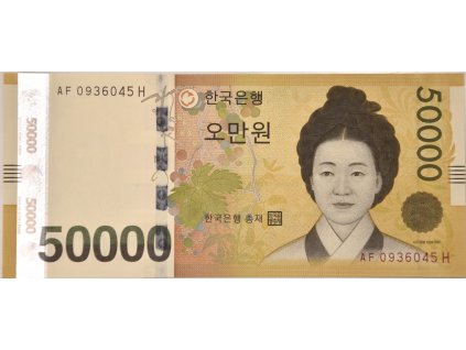 Jižní Korea, 50.000 Won (2009), P.57