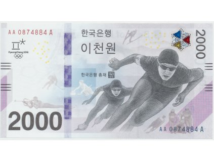 Jižní Korea, 2000 Won 2018, pamětní vydání, P.58