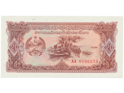 Laos, 20 Kip (1979), P.28a