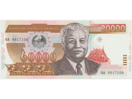 49363 49363 laos 20 000 kip 2003 p 36b