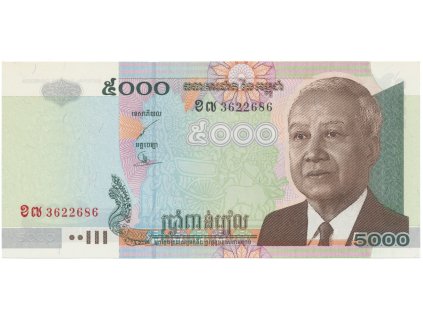 Kambodža, 5000 Riels 2004, P.55c