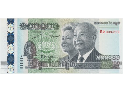 Kambodža, 100.000 Riels 2012, P.62
